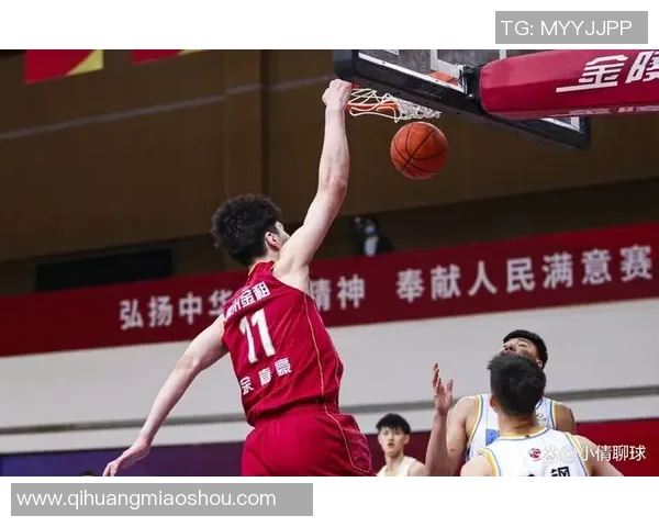 北京篮球队转换进攻与防守的得失分析与未来展望