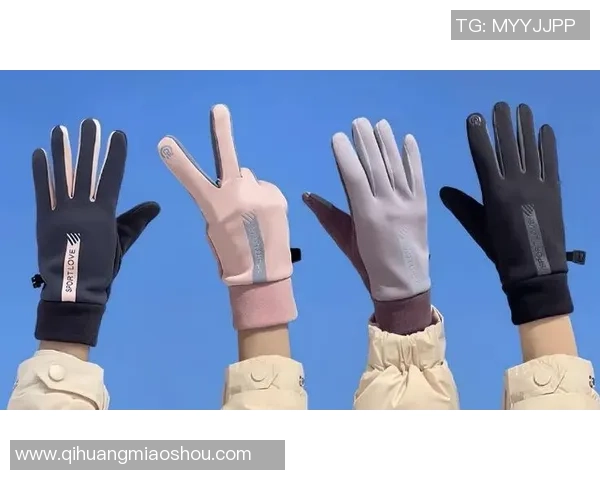 冬季足球爱好者必备的御寒手套让你在寒冷天气中尽情享受比赛乐趣