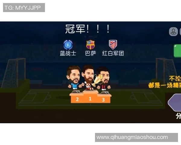 战火中的激情与荣耀足球电影展现人性与团队精神的完美结合