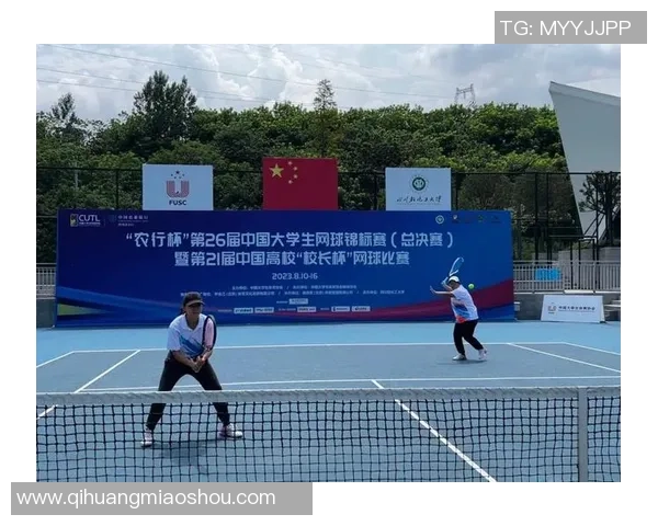 西安网球队团队协作变革引发热议助力竞技水平提升与发展