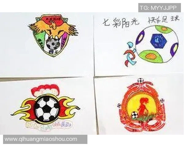班级足球标志设计大赛展现团队精神与创意风采